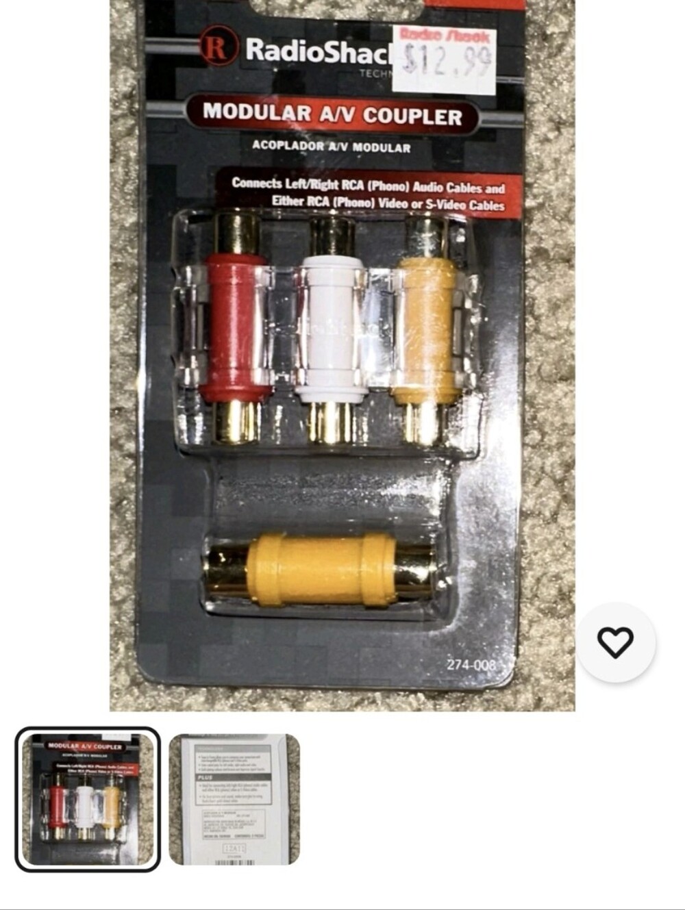 RadioShack Red/White/Yellow Modular A/V RCA Coupler Pack* Buy Something Else Too - Picture 3 of 4